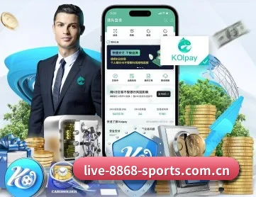m.live-8868-sports.com.cn APP 深度功能
